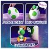 Takara Tomy The Super Mario Galaxy Movie Hatchimals Yoshi