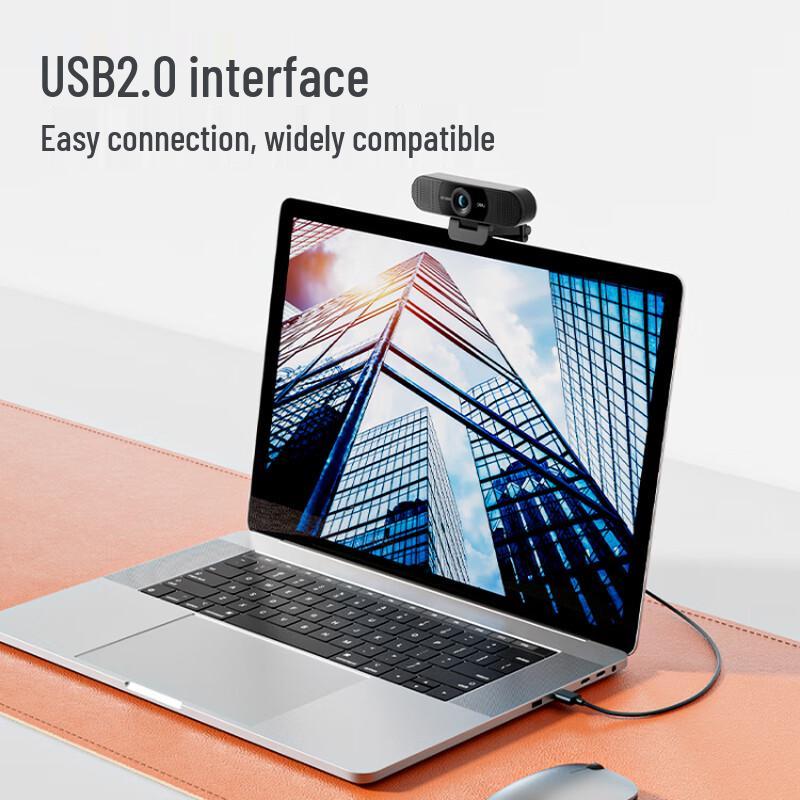 Deli MM101 USB Webcam (CN version)