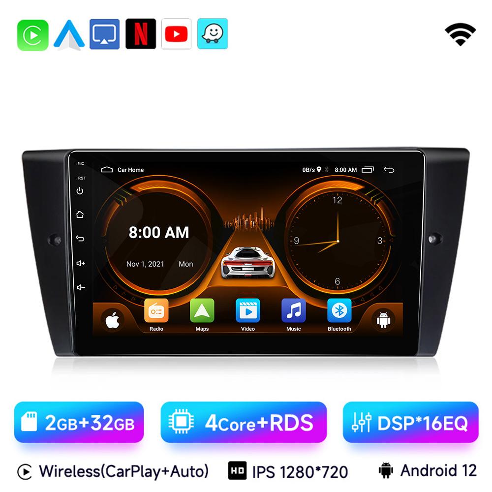 JIUYIN 9" Android 13Car Radio For BMW 3-Series E90 E91 E92 E93 wireless CarPlay Android 13 Auto car intelligent systems No 2 din