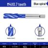 Серебряная спиральная и остроконечная метчиковая фреза M35 с высоким содержанием кобальта и титановым покрытием
