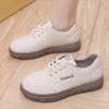 Women's Versatile Leather Sneakers - Non-slip, Waterproof, Soft Canvas Shoes with Thick Sole for Spring & Autumn.