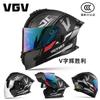 Full Face Motorcycle Helmet With Flip-Up Visor DOT CCC Certified Adult Men Breathable ABS Street Riding