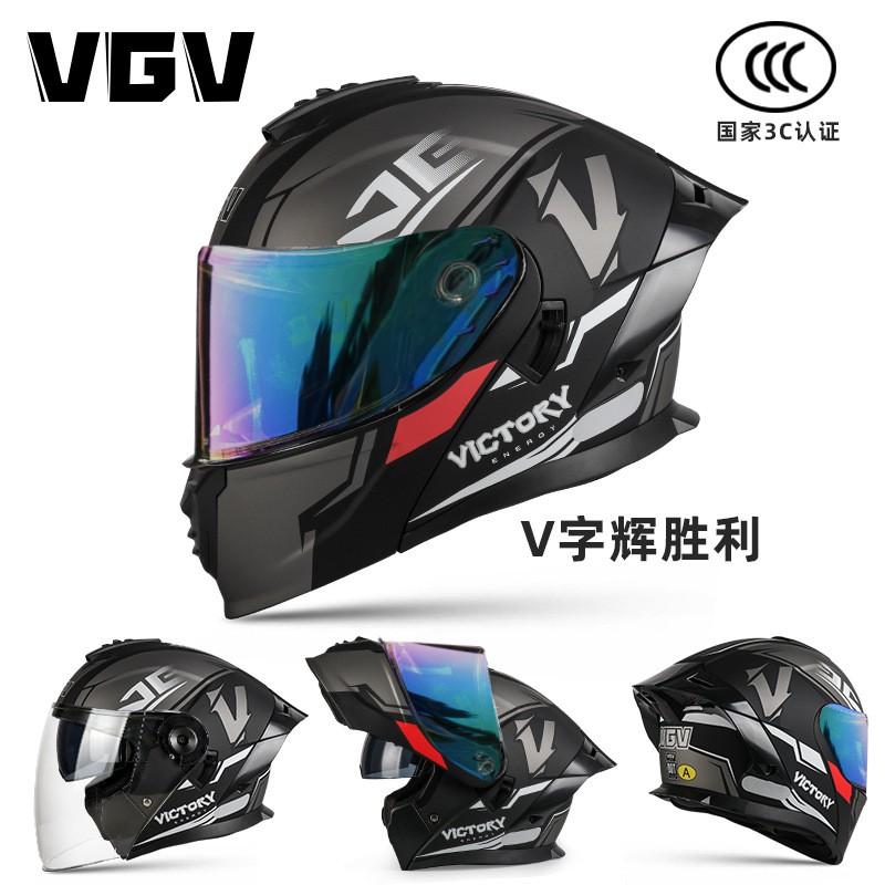 Full Face Motorcycle Helmet With Flip-Up Visor DOT CCC Certified Adult Men Breathable ABS Street Riding