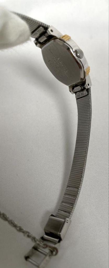 [USED] SEIKO Women's Quartz Watch, Working