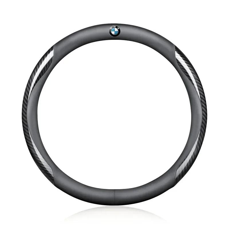 XWOWN1 Car Suede Carbon Fiber Leather Steering Wheel antiskid Cover Protector Accessories For Bmw M1 M E46 E90 E60 F07 F10 F30 F25