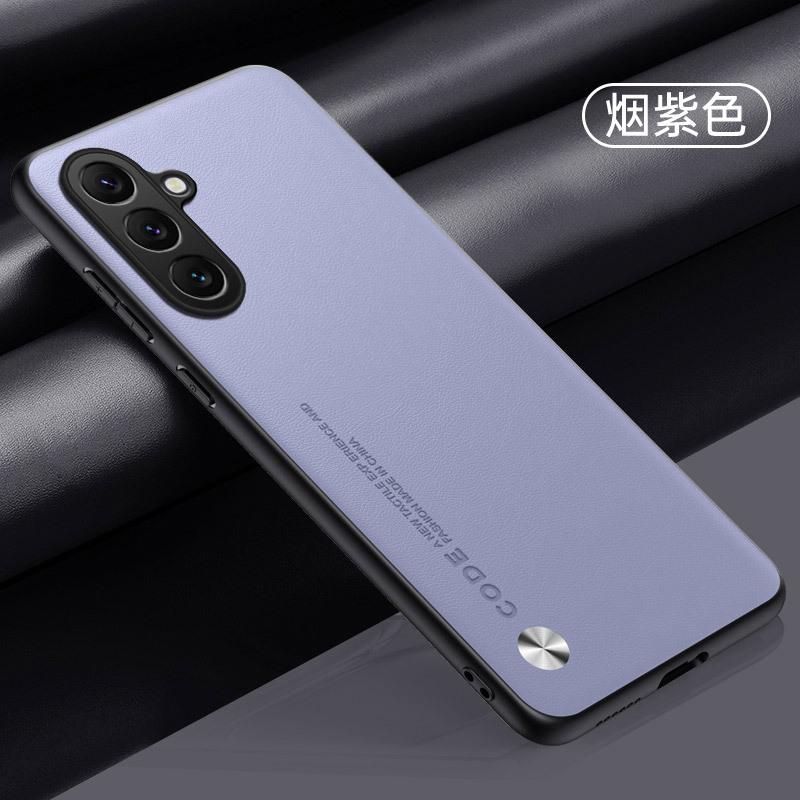 Подходит для чехла для мобильного телефона Samsung A57 A37 из гладкой кожи A17 матовый A07 противоударный A56/A36 защитный чехол A16