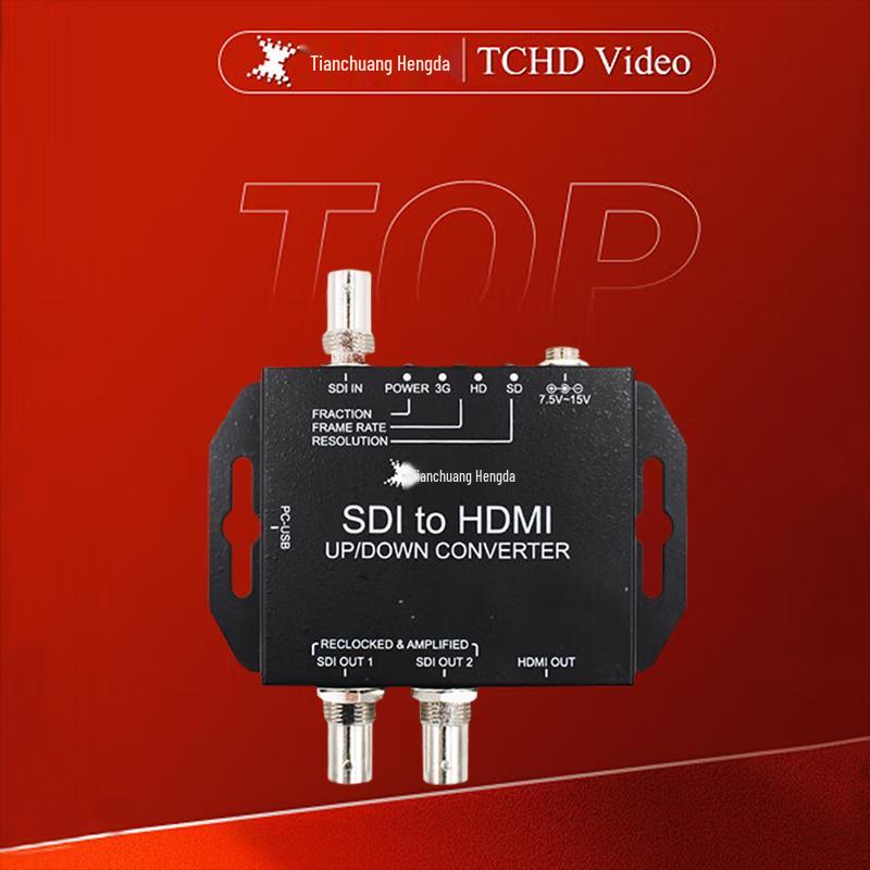 TCHD Pro SDI в HDMI 1-в-3 Видеоконвертер