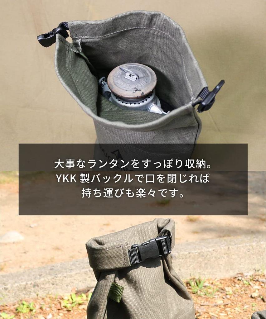 DUCKNOT Чехол для фонаря 25, Чехол для хранения FIELD ATHLETICS для фонарей Feuerhand, Deitz и Hurricane, Сделано в Японии без. 8 Холст (хаки)