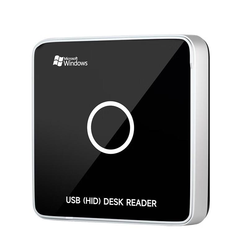 Ezscan EZ-D07 Настольный считыватель/записывающее устройство UHF RFID