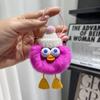 Plush Pendant Duck Plush Toy Keychain Keyring Duck Plush Toy Pendant  Bag Pendant