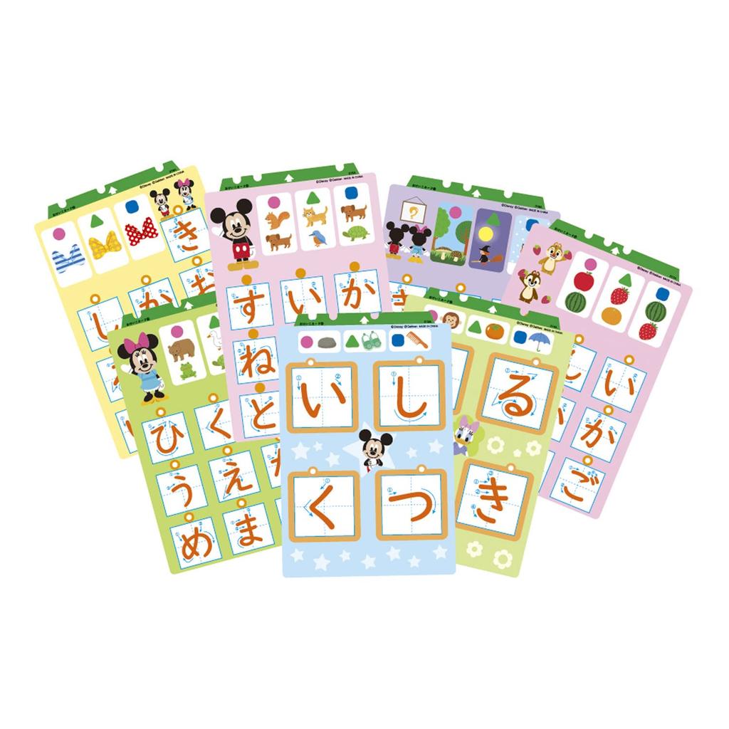 Gakken Disney Tinker Kids Easy Aiueo с ручкой для детей 3 лет и 83827 (Целевой возраст старше)