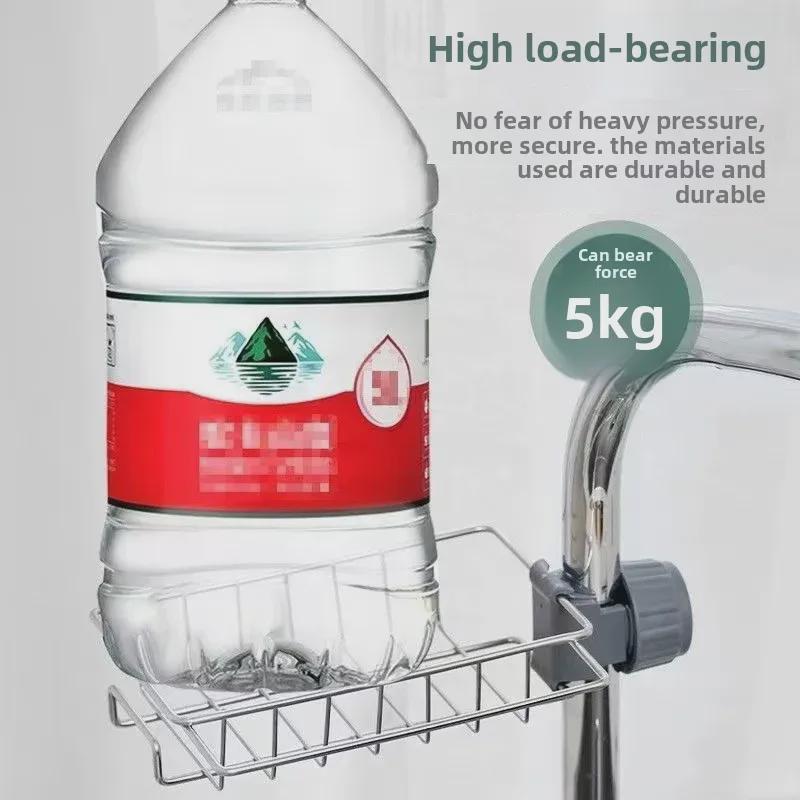 Multifunctional Stainless Steel Faucet Rack for Kitchen & Bathroom