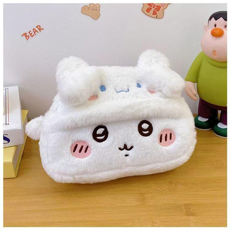 Cute Cartoon Chiikawa Plush Storage Bag Fit Kawaii Large Capacity Beauty Toiletry Makeup Pencil Casegirl Heart Birthday Gift