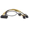 24Pin к двойному 6+2 Pin 8 Pin с кабелем выключателя 6Pin 8Pin Male к 24 Pin