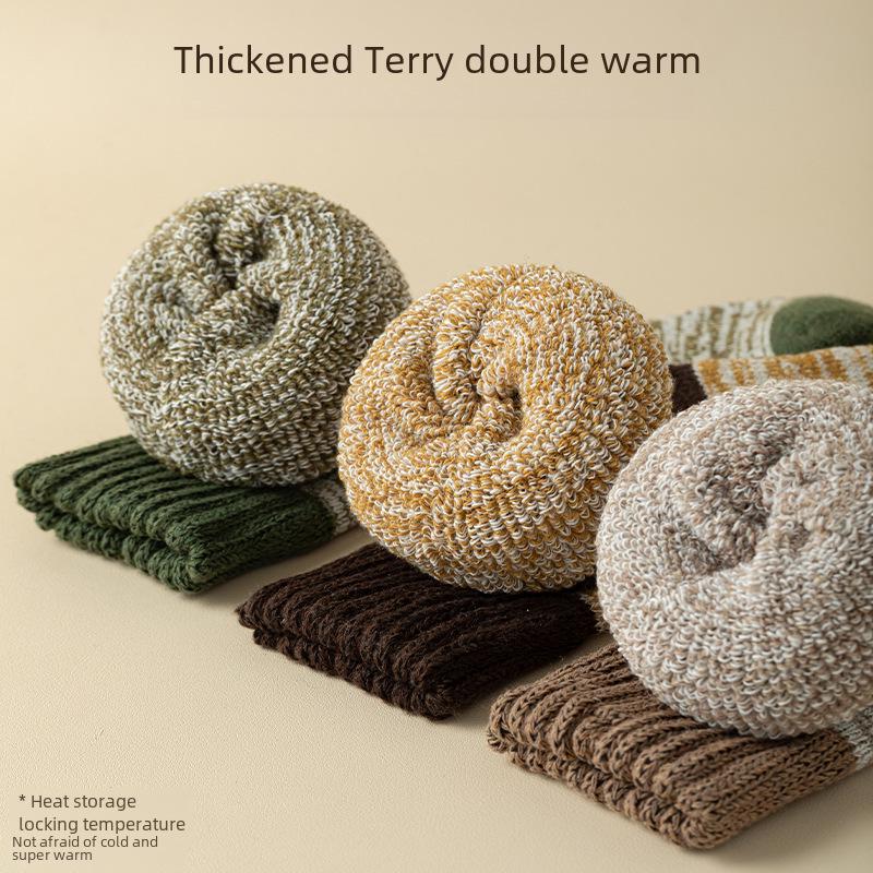 Мужские осенне-зимние толстые плюшевые махровые носки до середины икры из кроличьей шерсти