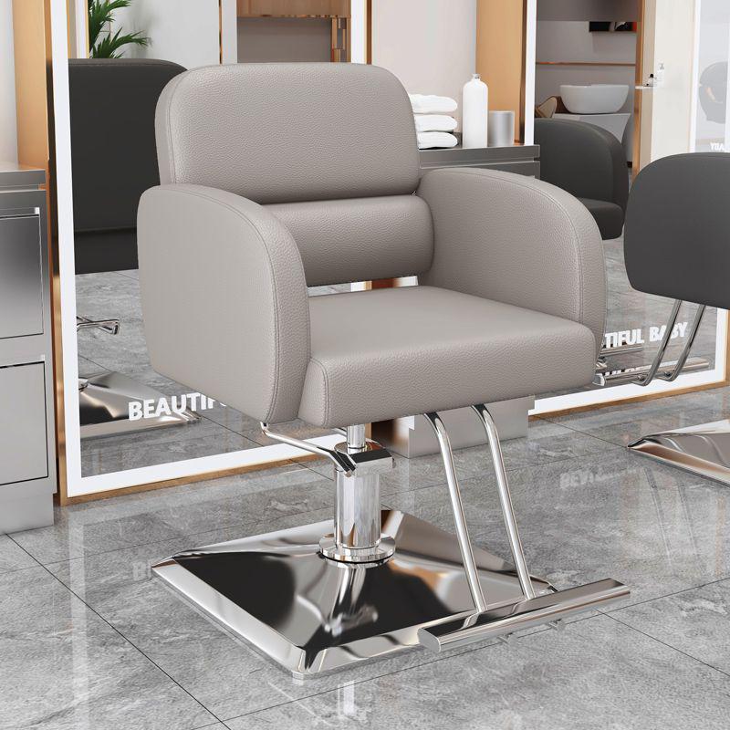High-End Adjustable Rotating Hair Salon Chair for Grooming and Hairdressing