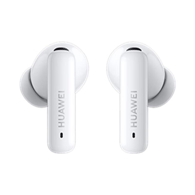 Huawei Беспроводные наушники-вкладыши FreeBuds 6i с шумоподавлением