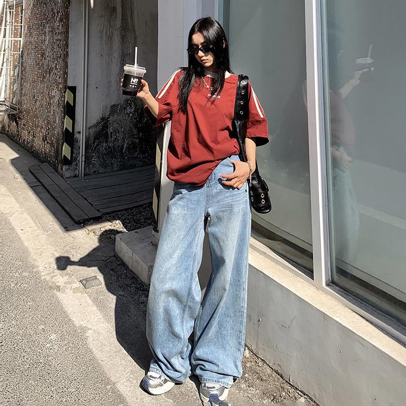 2024 Women's Retro High-Waist Washed Wide-Leg Jeans - Floor-Length Straight Fit