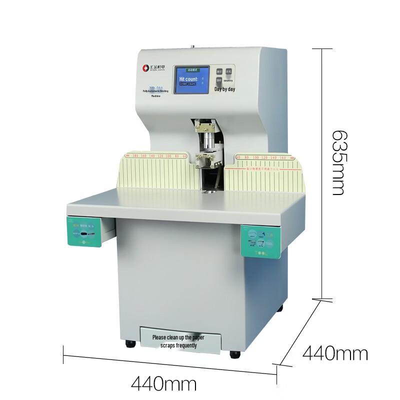 Huijin Automatic Financial Document Binding Machine CN plug (adapter included)