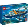 LEGO City Arctic Exploration Ship Toy Present Birthday Block Christmas Boys Girls Children 7 Years Old 8 Years Old 9 Years Old Elementary School