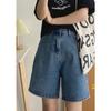 Джинсовые шорты с высокой талией, женские летние тонкие прямые брюки-квотербеки, свободные утягивающие брюки с широкими штанинами