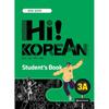 Attic Hi Korean 3a Student S Book