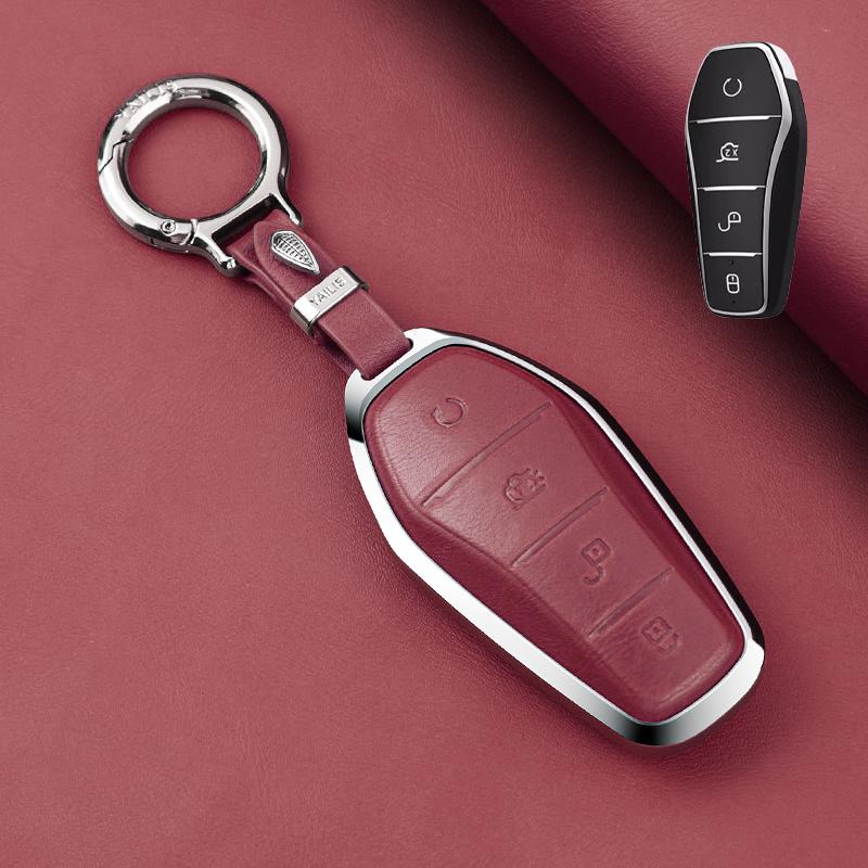 Metal Leather Car Remote Key Cover Case Holder shell Fob For New ATTO 3 2 8 Song Pro Plus Shark Dolphin Seal U 5 Sealion 6 7