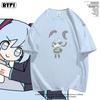 First Tone Co Branded Future Animation Anime Pain Pure Cotton Printed Tshirt Unisex and Unisexs New Fashion Casual Tshirt