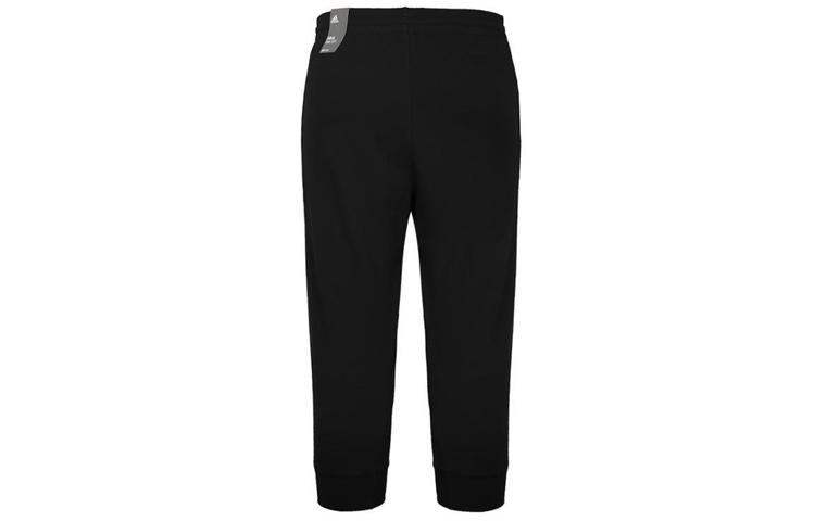 Мужские брюки Adidas Спортивные брюки Мужские Черные Средние