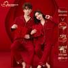 Joyful Together: Romantic Red Cotton Couple Pajamas - Wedding Festive, Comfortable and Long-Lasting.