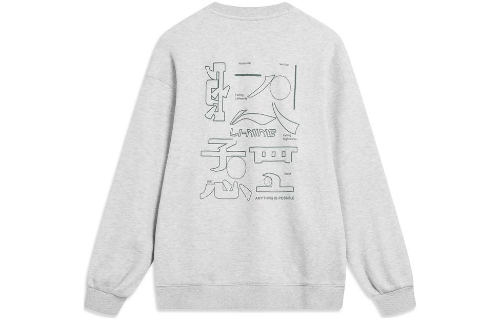Li Ning Sports Life Collection Back Letter Text Print Pullover Thermal Casual Long Sleeved Crew Neck Fleece Lined AWDU925-1