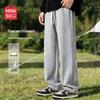 MINISO Men's Loose Fit Fleece-Lined Sweatpants