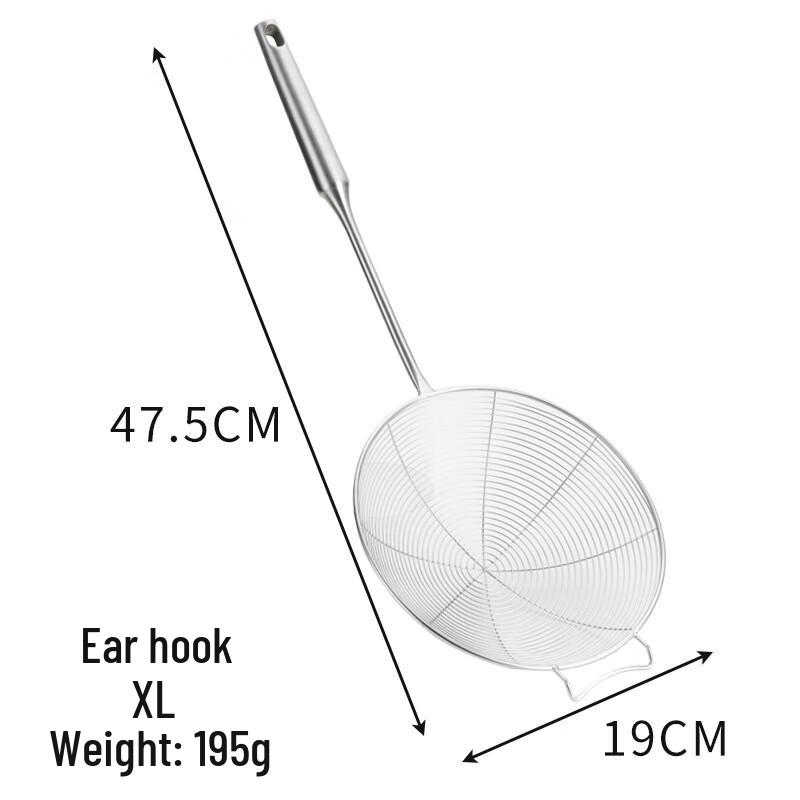 ZISIZ 304 Stainless Steel Wire Strainer