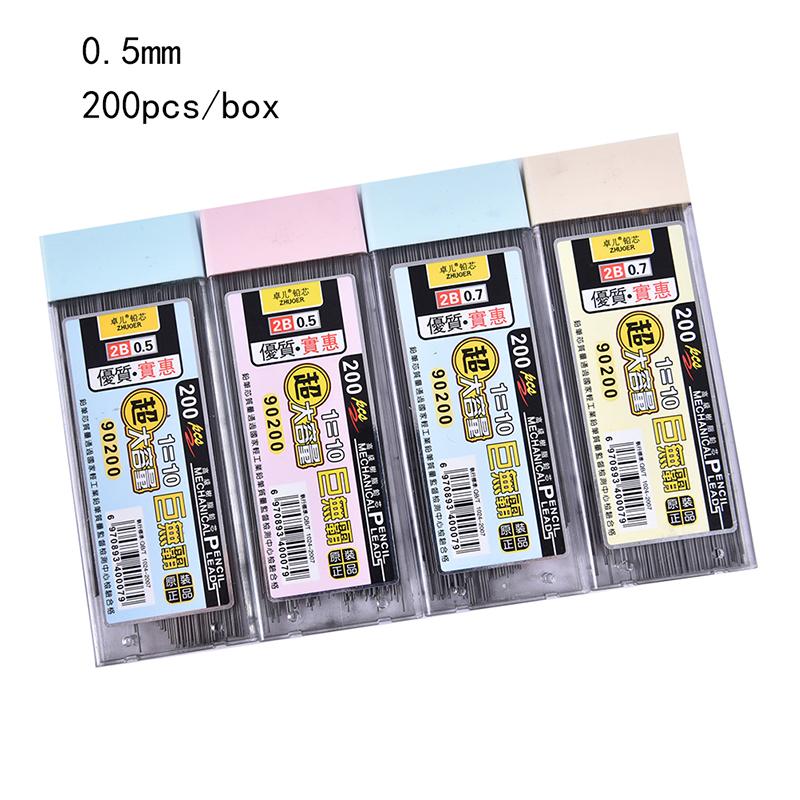 200Pcs/Box 0.5mm/0.7mm Graphite Lead 2B Mechanical Pencil Refill Automatic Pencil Lead New