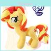 Gorgeous Rainbow My Little Pony Plush Unicorn Doll Huggable Companion For Girls