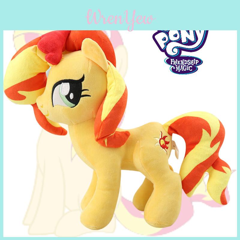 Gorgeous Rainbow My Little Pony Plush Unicorn Doll Huggable Companion For Girls