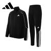 adidas Мужской осенний спортивный костюм