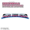 Takara Tomy Plarail S-19 E657 Series Limited Express Hitachi (Revival Color Scarlet Blossom) Train Toy Ages 3 Up