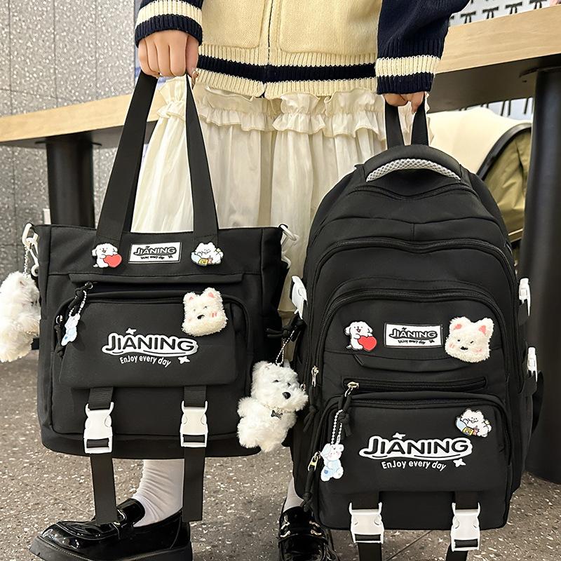 Школьный рюкзак Детский для учеников начальной школы Девочки Ученики средней школы Ученики старшей школы Набор из двух частей Рюкзак