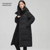 XueZhongFei Women's Long Hooded Winter Down Jacket