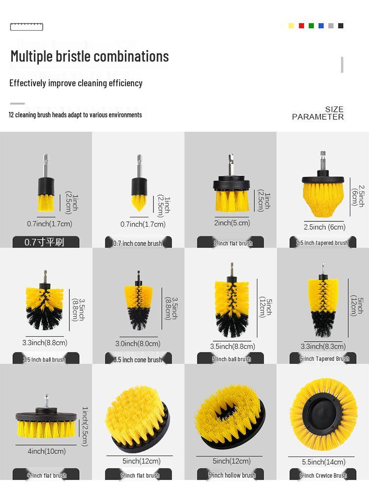 Electric Drill Brush Set: 12-14 Pieces for Cleaning, Polishing, & Grinding with Round Disc for Tile and Carpet