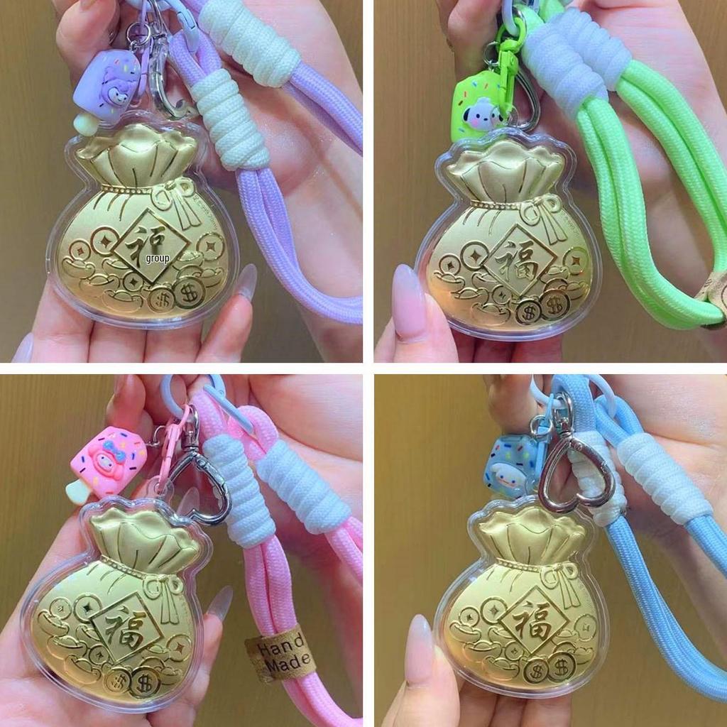 Pure Gold Lucky Bag Keychain Charm & Mobile Phone Lanyard - Gift for Girlfriend & Best Friend