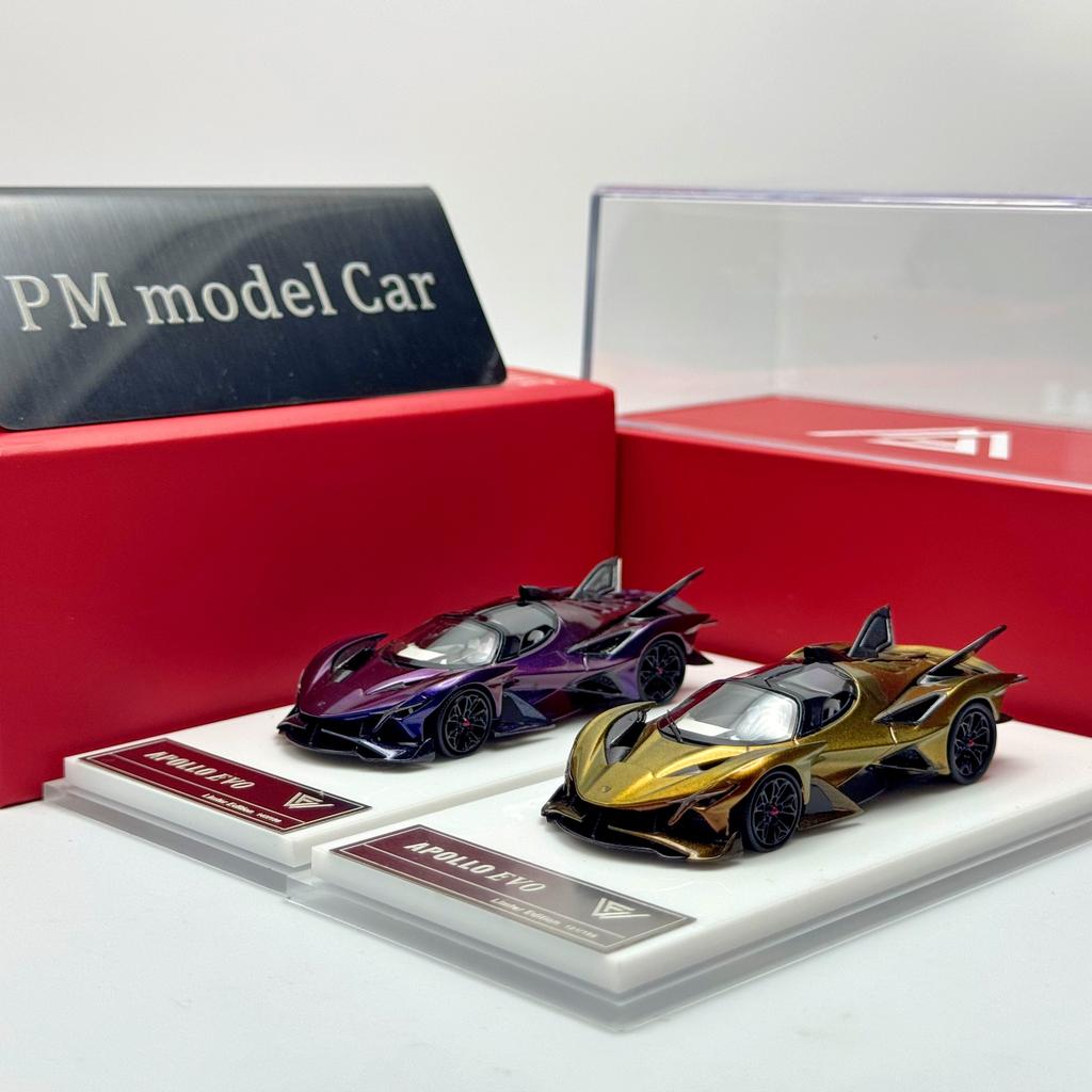 Wild+Fire 1:64 Apollo IE EVO Supercar Resin Model Car Collectible Gift
