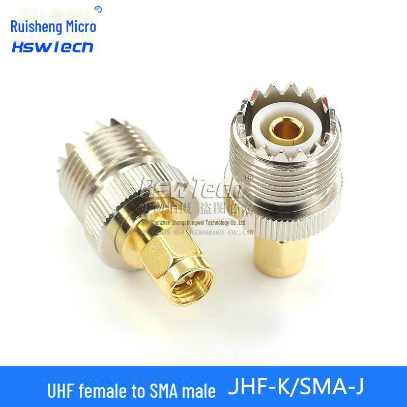 Адаптер для рации SMA Male to UHF Female (Разъем SL16 - SMA-JJ)