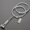 Buddhist Altar Shop Takita Shoten Prayer Beads Jodo Sect Authentic Rosary Beads Genuine Crystal Jodo Pure Silk Hanabon Tenbo Kyoto Main Daily Rosary