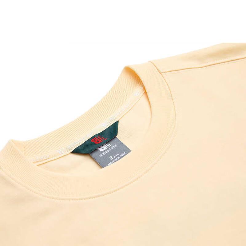 New Balance Футболка мужская светло-желтая NEF11111-LYL