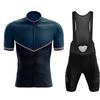 2026 Huub Мужской велосипедный джерси с коротким рукавом Комплект Дышащий MTB Maillot Ciclismo Наружные виды спорта С нагрудником Летняя велосипедная одежда
