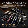 Scriveiner Premium Fountain Pen (Blue) Attractive Beauty Chrome Fittings Schmidt Nib (Fine) Ideal Both Men Women Professional Executive Workplace Gift