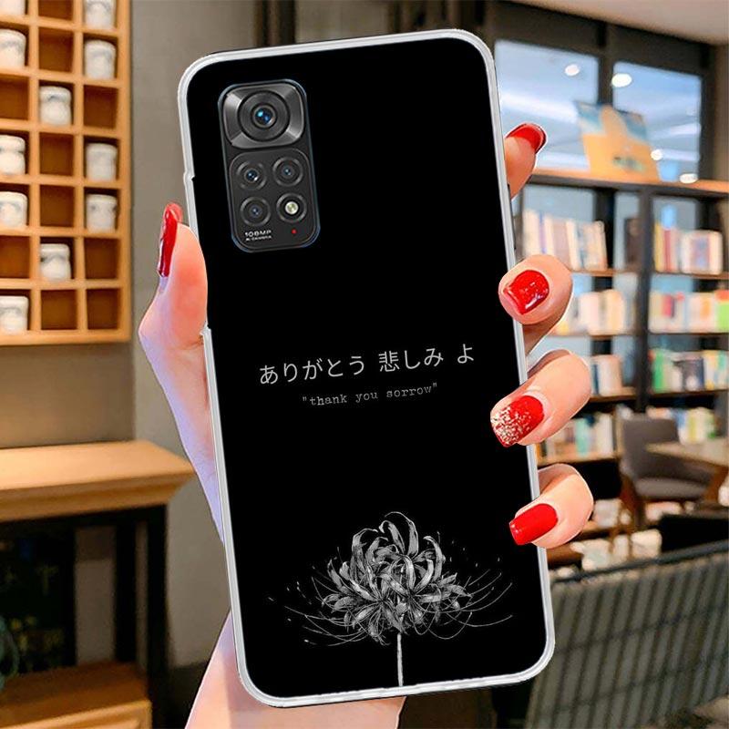 Japanese Aesthetic Text Letter Cover Phone Case For Xiaomi Redmi Note 15 14 13 12 11 10 Pro Plus 14S 12S 11S 11T 11E 10S Soft Fu