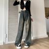 Цементно-серые джинсы клеш женские осенне-зимние новые маленькие свободные ретро с высокой посадкой прямые джинсы
